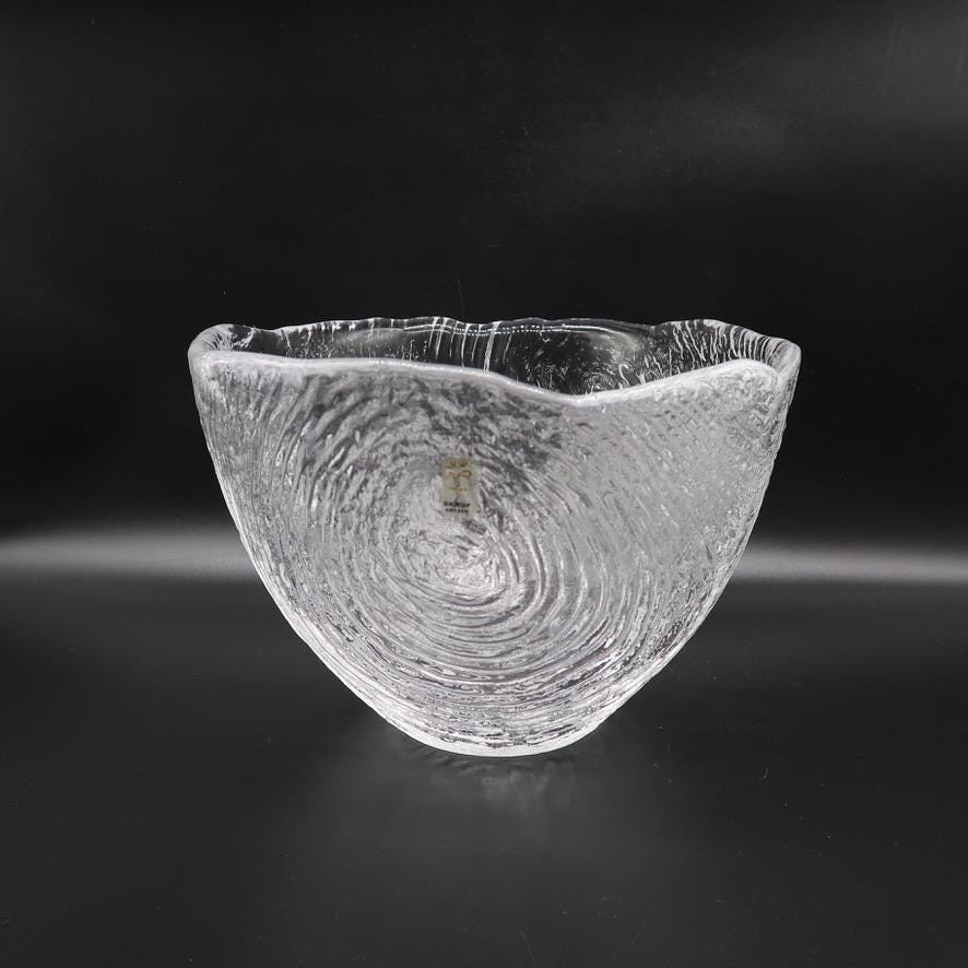 Skruf Glasbruk vintage Swedish crystal bowl, 20cm, hand-blown with circular textured pattern, three-quarter view